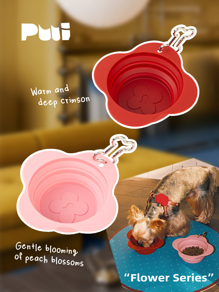 Puui. Bloom Series Pet Collapsible Bowl