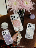 Puui. Misty Starlight Full-Cover Magnetic Phone Case and Magnetic Grip iPhone 17/18 Pro Max