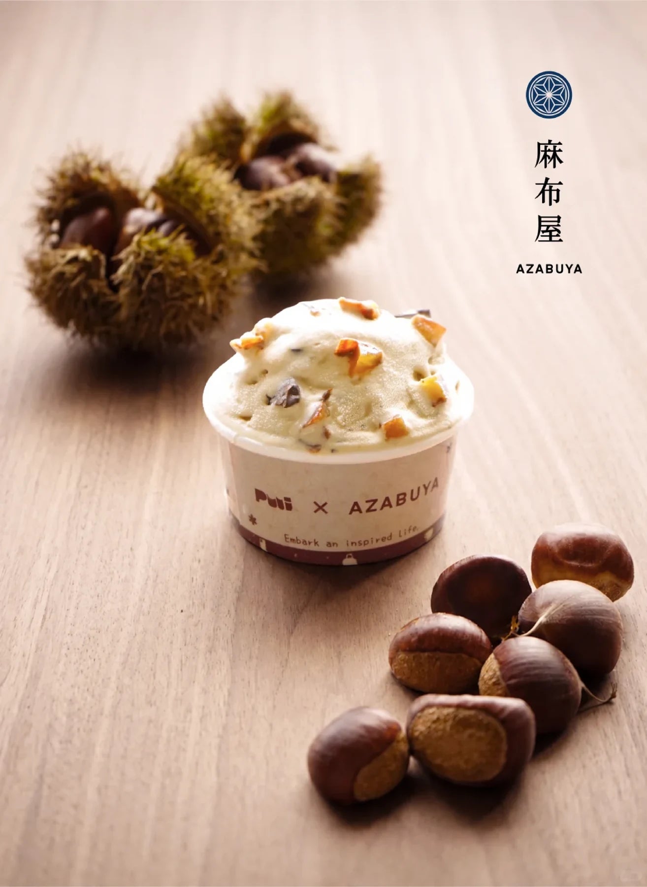 Puui × AZABUYA · Chestnut Gelato